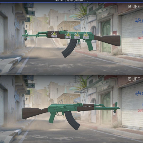 1.500,00 com apenas 0,03 centavos